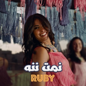 Ruby - Namet Nenna - Line Dance Musique