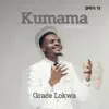 Kumama Papa (feat. Moses Bliss & Prinx Emmanuel) song lyrics