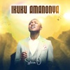 Ikuku Amanonya - Single