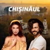Chisinaul (feat. Natalia Barbu) - Single