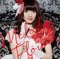 Knight-Night. - Yurika Endo lyrics
