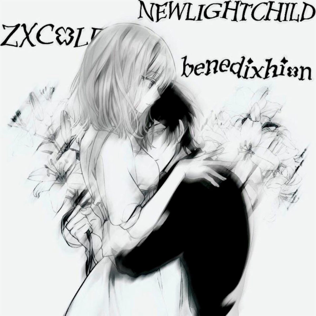 Newlightchild музыка