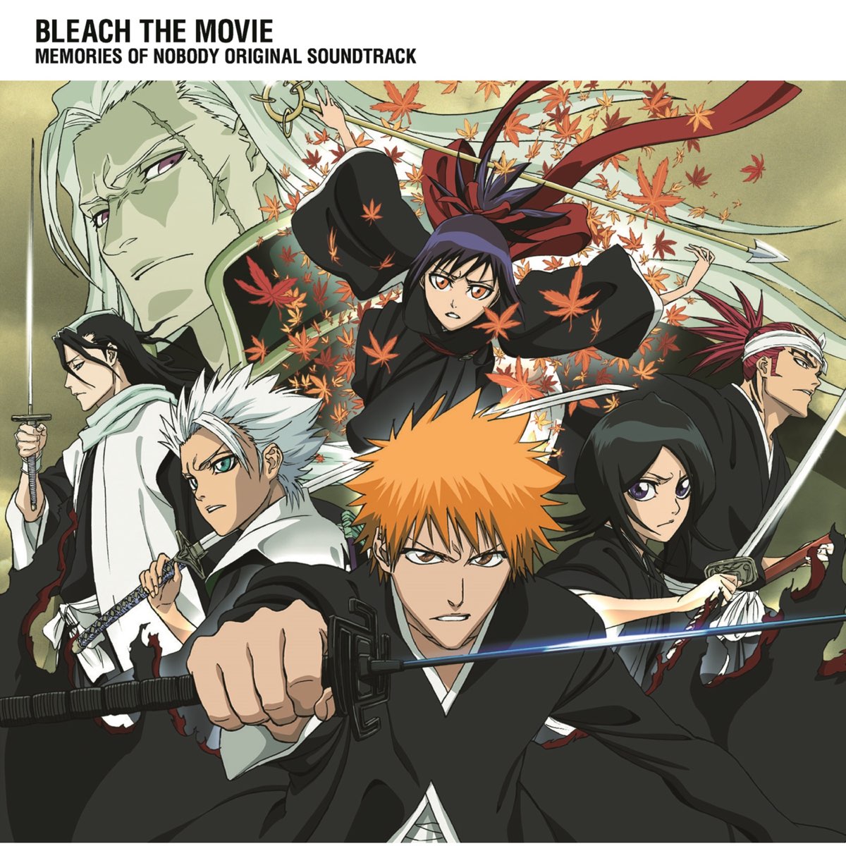  BLEACH The Movie Memories Of Nobody Original Soundtrack By Shiro 