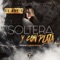 Soltera y Con Plata - El Boy C lyrics