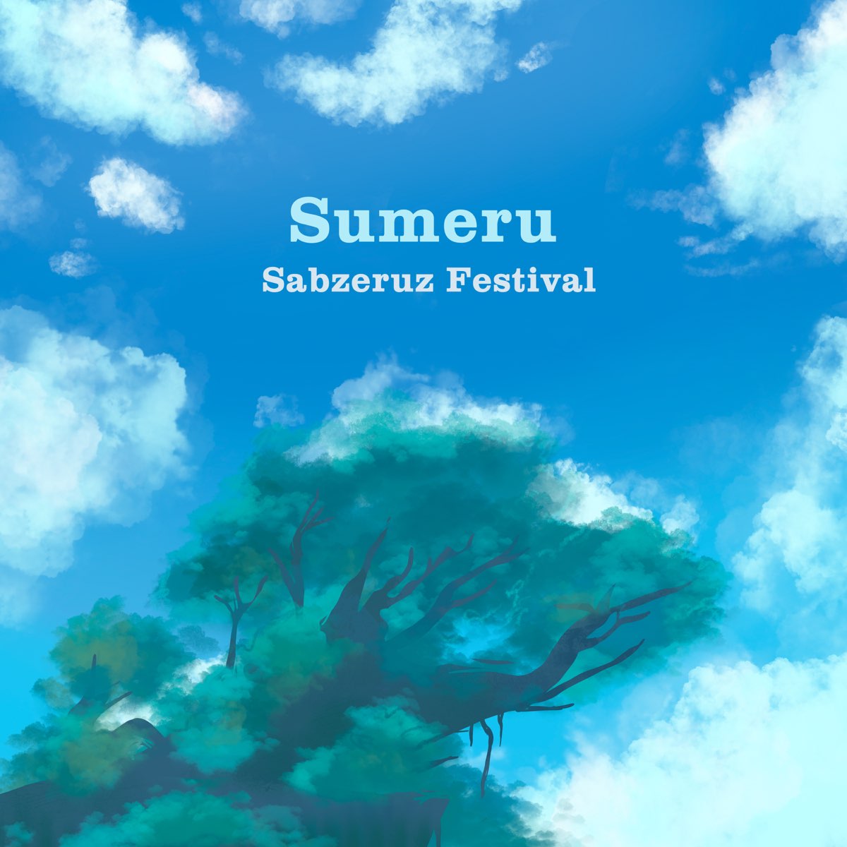 sumeru-piano-cover-collection-by-chewie-melodies-on-apple-music