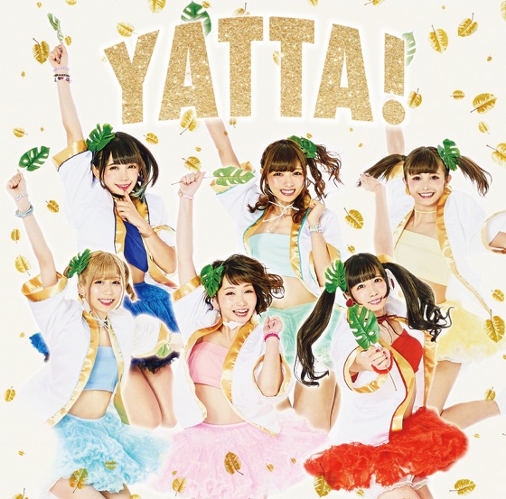 Cover artwork for YATTA!