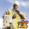 Sizzla - Fire Fi Bun