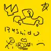 Bushido - Single album lyrics, reviews, download