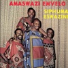 Siphuma Eswazini