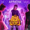 Asal Kolar - Appatha (From "Naai Sekar Returns")