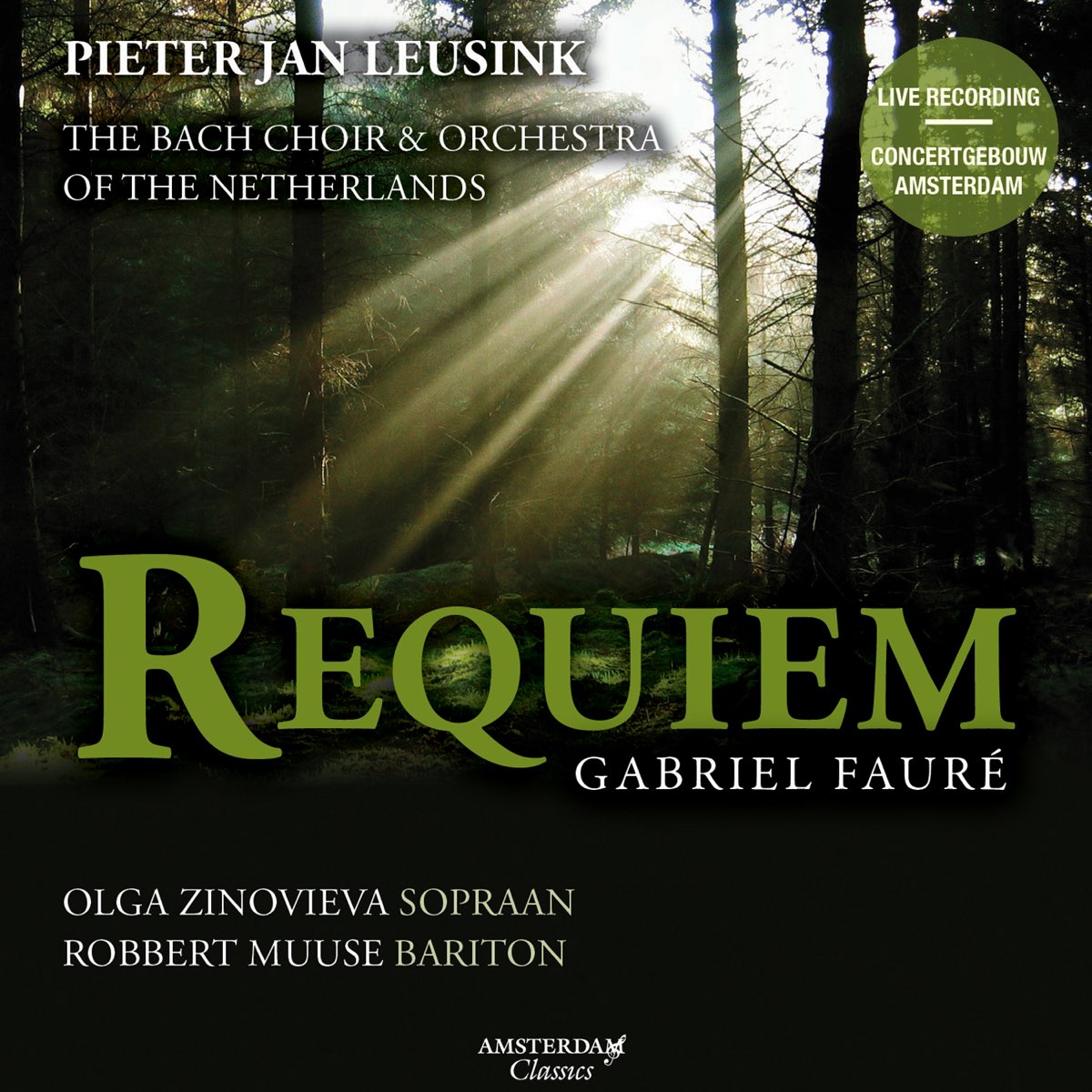 Отзывы о песне шамана реквием. Бах Реквием. Реквием Баха. Bach Choir.