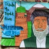 Tribute to Tapduk Emre - Single