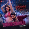 Thumkeshwari (From "Bhediya - Telugu") - Single
