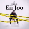 Eii Joo - Single album lyrics, reviews, download