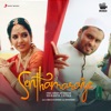 Senthamaraiye - Single