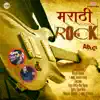 Marathi Rock Album album lyrics, reviews, download