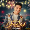 The Happy Diwali Song - Single