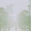 Riku OSHIMA - Bus...