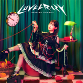 Love Crazy - EP - Sumire Uesaka