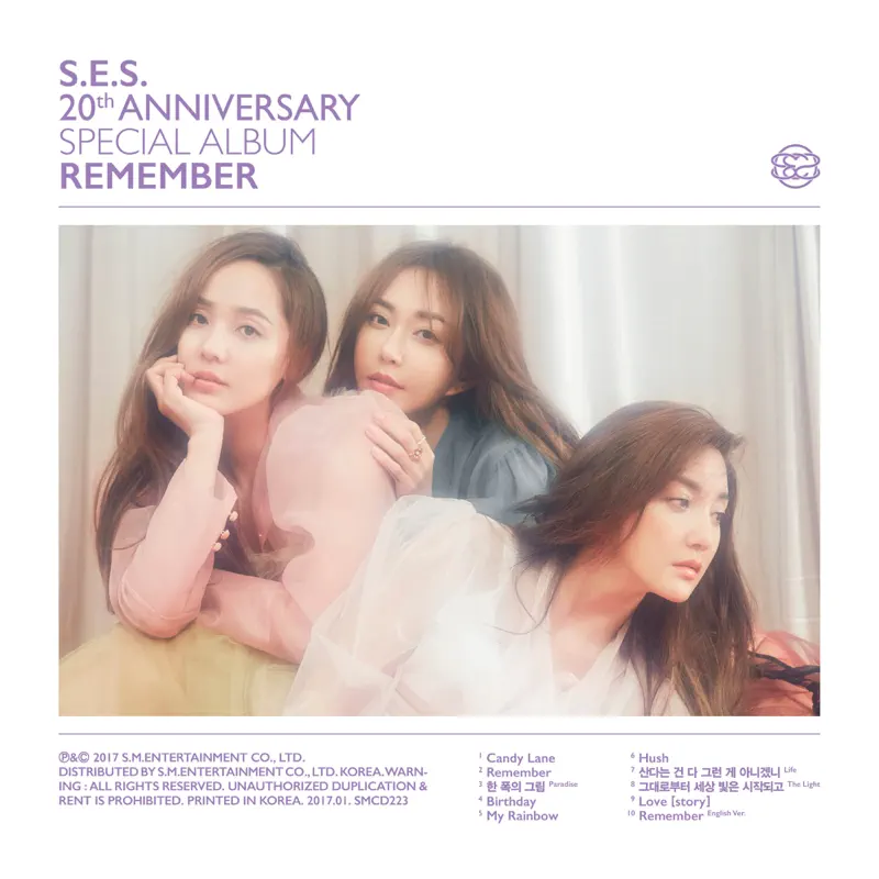 S.E.S. - Remember - S.E.S. 20th Anniversary Special Album (2017) [iTunes Plus AAC M4A]-新房子