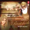 Mere Sachche Paatshah album lyrics, reviews, download