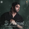 Bi Marefat - Single