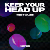 Keep your head up (feat. Layone) - Lee Young Ji