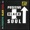 Positive Black Soul - Je Ne Sais Pas (I Don't Know)