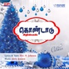 Jayapriya - Vaanathu Menmai