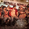 Pathala Pathala (From "Vikram") - Single