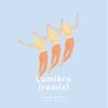 Lumière (feat. Beat Market) [Remix] - Single