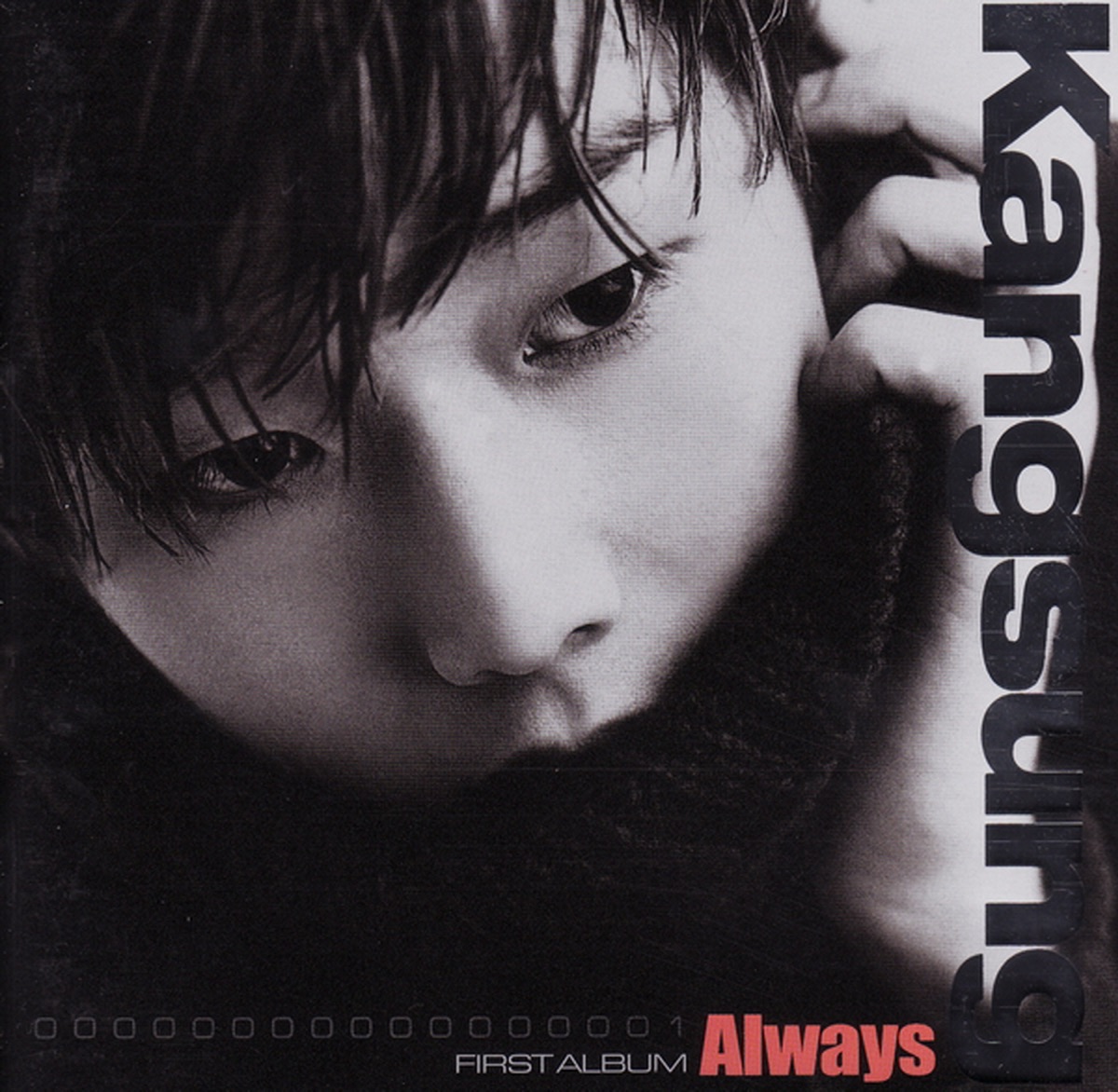 Gang Seong – Always