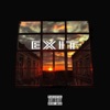 Exit - Single