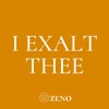 I Exalt Thee (Instrumental) - Single