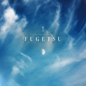 Fugetsu - Sayuri Hayashi Egnell