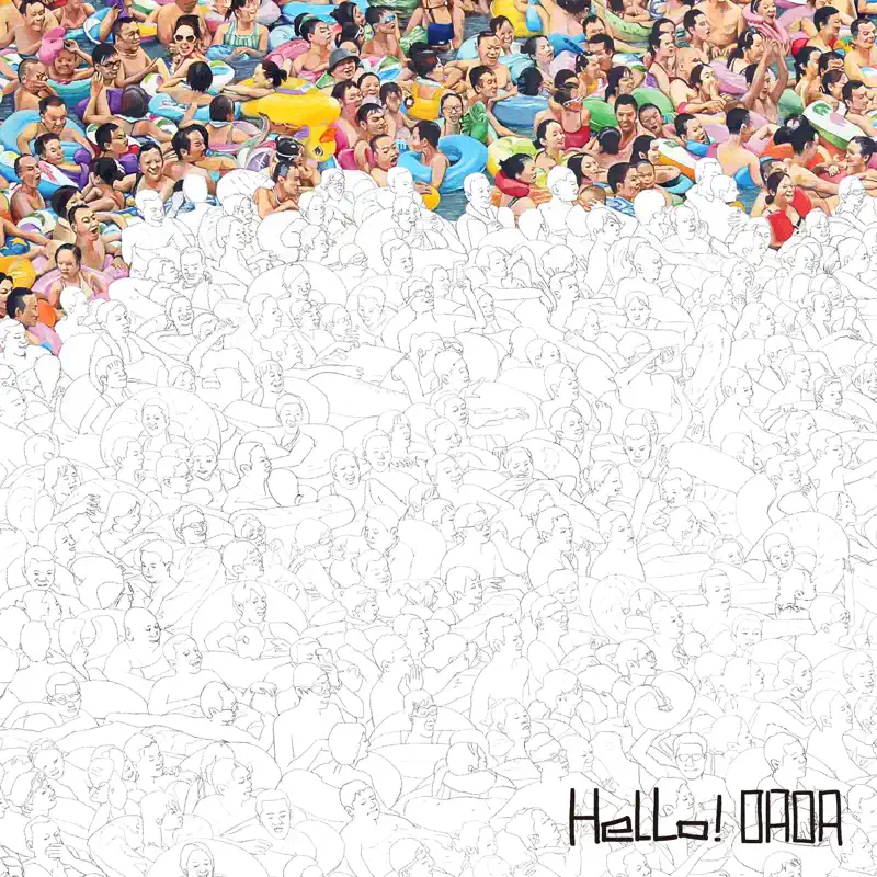 达达乐队 - Hello! (2022) [iTunes Plus AAC M4A]-新房子