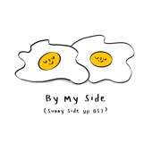 By My Side ('Sunny Side Up' Soundtrack) artwork