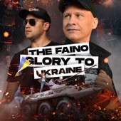Glory to Ukraine! artwork
