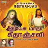 Yesu Matha Geethanjali album lyrics, reviews, download