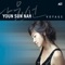 Shenandoah - Youn Sun Nah lyrics