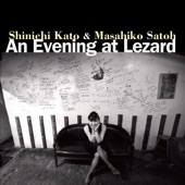 An Evening at Lezard artwork