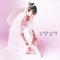 -Eve no Neko- - Junko Iwao lyrics