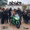 Cadeado - Single