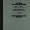 Ormandy Conducts Bruckner's Symphony No. 7 in E Major (2022 Remastered Version) album lyrics, reviews, download