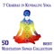 7 Chakras In Kundalini Yoga - Sacral Chakra Universe lyrics