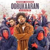 Oorukaaran (feat. ERA & Chinna Ponnu) artwork