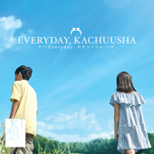 Everyday, Kachuusha by JKT48 - cover art