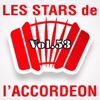 Les stars de l'accordéon, vol. 53