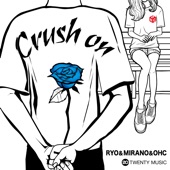 Crush On artwork