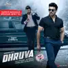 Manishi Musugulo Mrugham Neney Ra (From "Dhruva") song lyrics